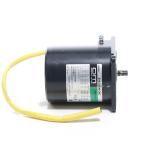 Motor  Neuwertig